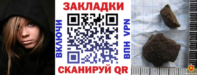 Купить наркотики цена Наволоки МЕГА ТОР  LSD-25 
