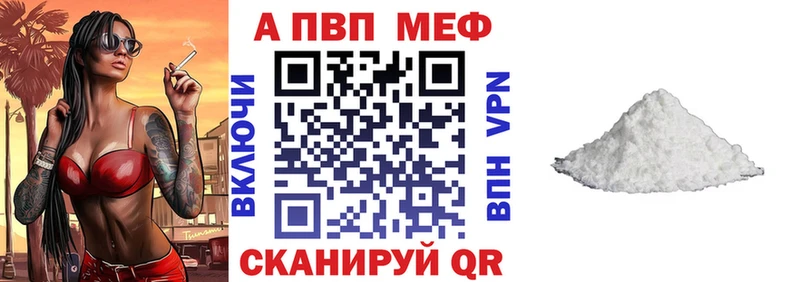 А ПВП СК КРИС  блэк спрут зеркало  Наволоки 