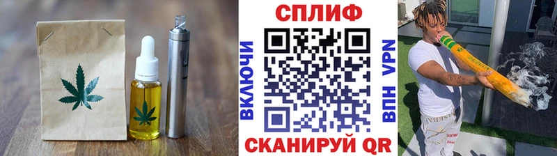 купить закладку  Наволоки  Печенье с ТГК марихуана 