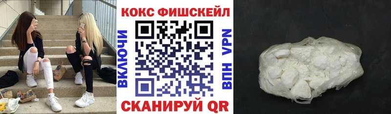 COCAIN Columbia  Наволоки 