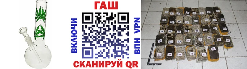 сайты даркнета официальный сайт  Наволоки  ГАШИШ Изолятор 