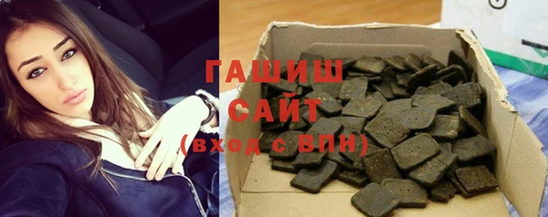 гидропоника Новодвинск