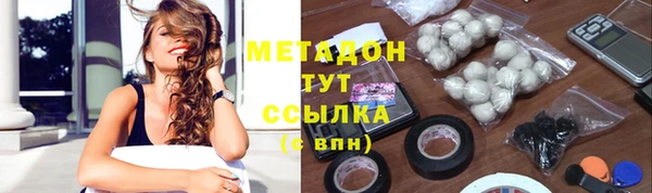 гидропоника Новодвинск