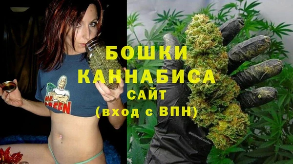 марки nbome Новокубанск