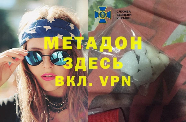 гидропоника Новодвинск
