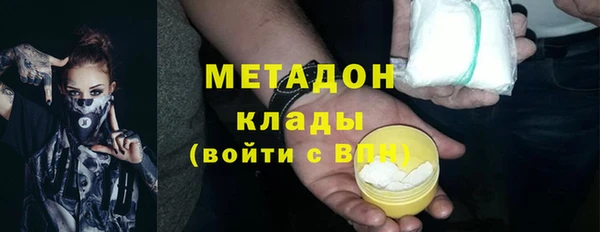 гидропоника Новодвинск