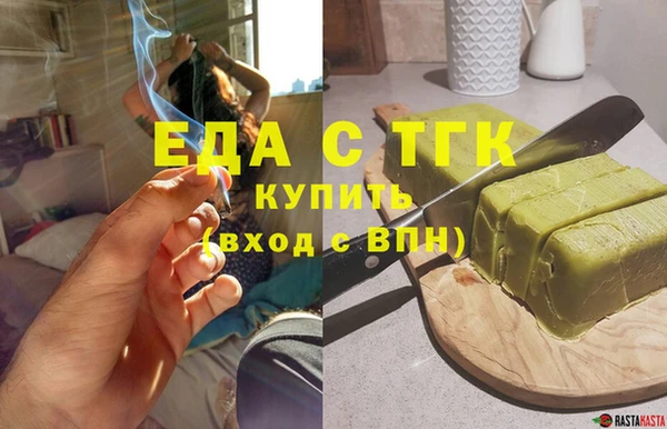 ПСИЛОЦИБИНОВЫЕ ГРИБЫ Нея