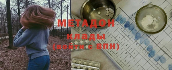 гидропоника Новодвинск