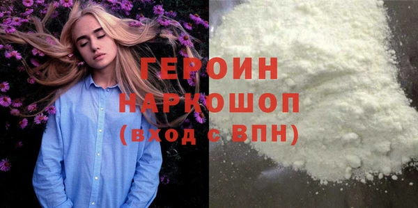 гидропоника Новодвинск