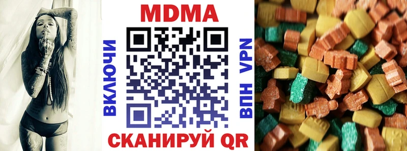 OMG рабочий сайт  Наволоки  МДМА молли 