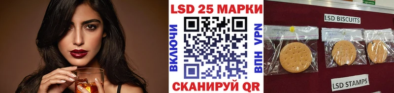 Марки NBOMe 1,8мг Наволоки