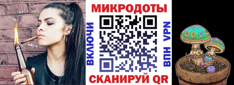 hydra tor  Наволоки  Галлюциногенные грибы ЛСД 