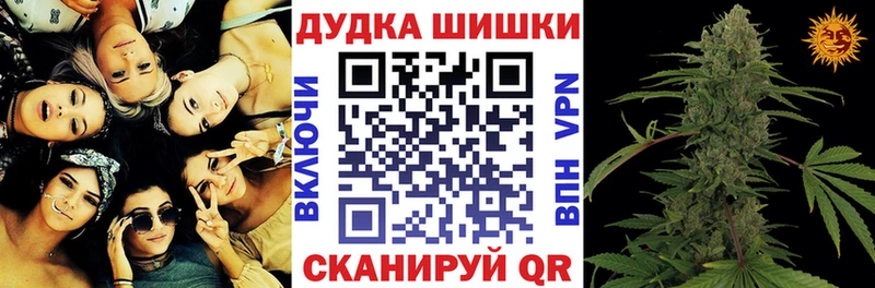 Каннабис THC 21%  где найти наркотики  Наволоки 